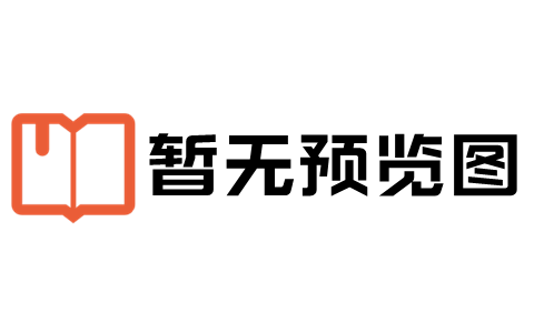 门外的灯具怎么选购的呢